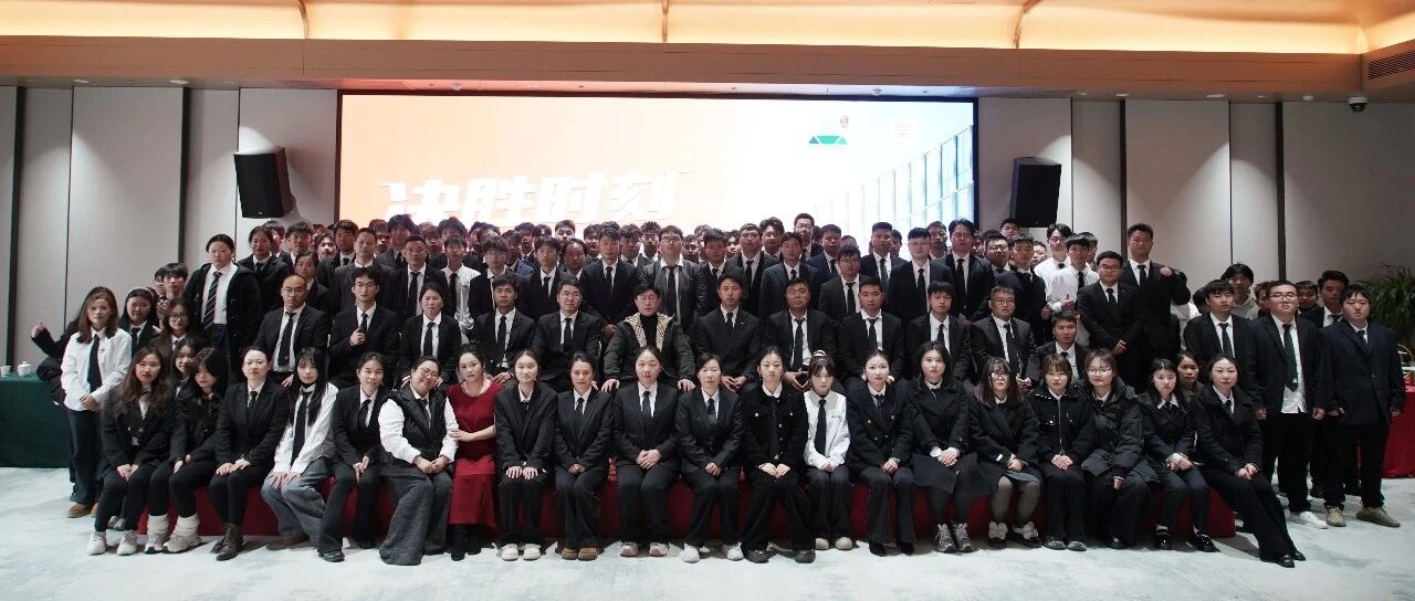 宏瑞知行学院——市场部百人专项集训已圆满结束！
